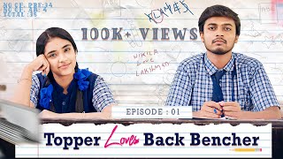 Ep-1 | Topper Loves Backbencher | Nikhila sankar | School Life | Veyilon Entertainment