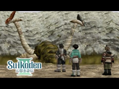 [Boss] Twin Snake - Suikoden 3