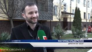 Фонд Зайеда одобрил 13 бизнес-проектов  на сумму около 100 млн рублей только с начала этого года 