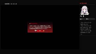 キングダムハーツテスト配信