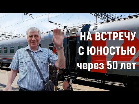 Из Москвы в Ростов-на-Дону. Обзор номера в отеле, где остановились