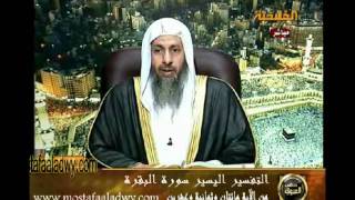 منوعات 408 تفسير سورة البقرة من الاية 228