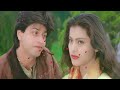 Is Pyar Se Meri Taraf Na Dekho Kumar Sanu Alka Yagnik Chamatkar Shah Rukh Khan Old Song