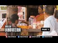 Diler Hindustani Full Movie Part 1 | Prithviraj | Hindi Dubbed Movies 2021 | Prakash Raj | Mammootty