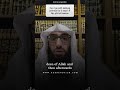 Can I Go With Jamaat Al Tabligh Tablighi Jamaat For 3 Days Ustadh AbdulAziz Al Haqqan حفظه ال�