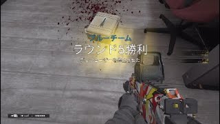 1vs3勝てるか？無理だろ！