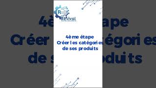Emicard