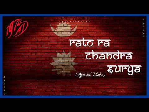 1974 AD - Rato Ra Chandra Surya (Lyrics)