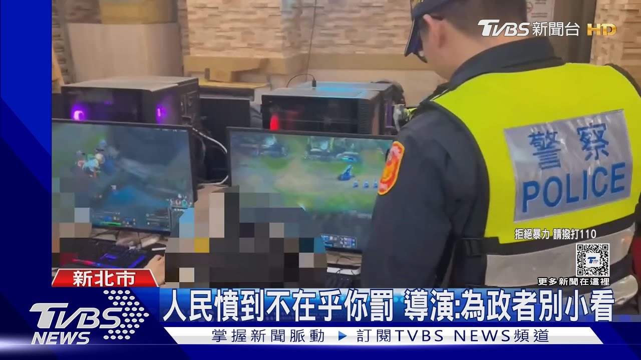命案後警加強巡邏 在校生:我們不是加害者