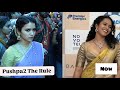 Remember Her From Pushpa 2 Then Vs Now Ft Pavani Karanam CineSpotHD