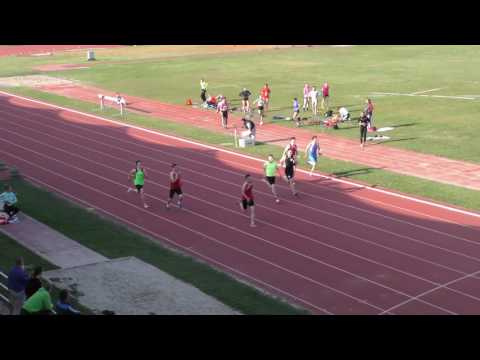 200m [M], 5 skupina - Kup Hrvatske za juniore i juniorke 2017