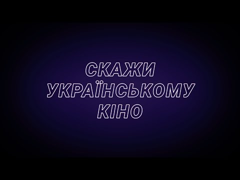 Takflix