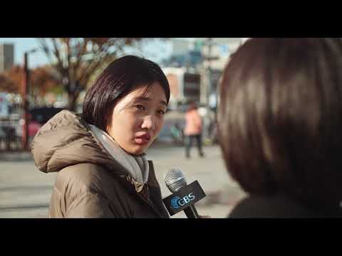 자궁메이트 Womb Mates | 노희정 NOH Heejeong | The 26th JEONJU IFF OFFICIAL TRAILER 예고편