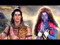 माँ काली से हुई ऐसी भूल जिसके कारण मां�