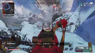 apex配信