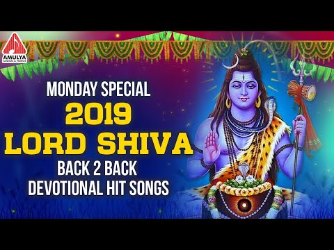 2019 Lord Shiva Super Hit Songs Telugu | Back To Back Devotional Songs | Lord Shiva Songs | Amulya