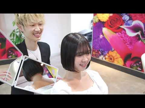 河原町駅徒歩3分　W _SALON【ダブルアンダーバーサロン】　／気になる美容室をBOOKする。Hairbook