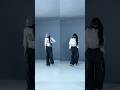 Sticky Dance Trend