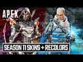 New Skins And Recolors In Apex Legends Season 11 (Battlepass Giveaway)