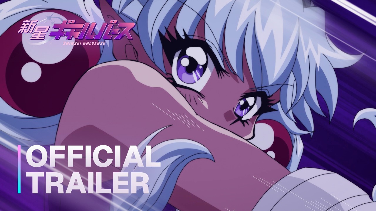 Official Trailer [ENG SUB]