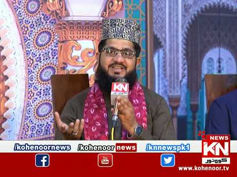 Adaye Ramzan Iftar Transmission 20 April 2022 | Kohenoor News Pakistan