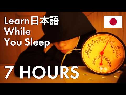 Learn Japanese While You Sleep 🌙 - 7 Hours Podcast to Build Your Japanese Brain