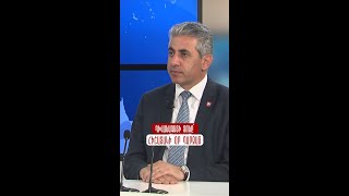 Դիվանագետի տոնը՝ հիշատակի օր դարձած