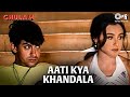 Aati Kya Khandala Ghulam Aamir Khan Rani Mukherjee Alka Yagnik 90 S Best Hindi Songs