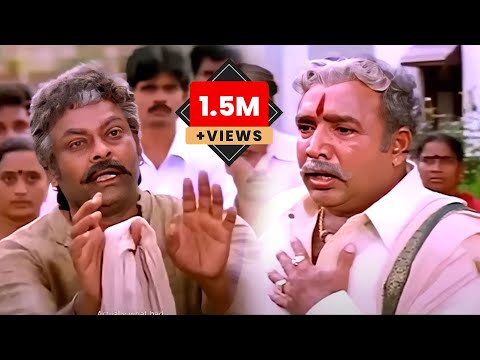 Sneham Kosam Movie Emotional Scenes || Chiranjeevi Super Hit Scenes || i Dream