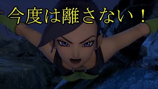 ドラゴンクエストⅪ S　ロウ＆マルティナ仲間加入シーン