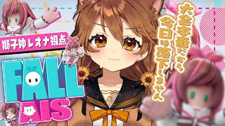 �� #FallAis ��������֡�����ʤ�������ʤ�������ʤ����ڻ�ҿ��쥪��/Re:AcT��