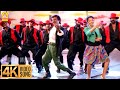 Onnu Rendu 4K Video Song ஒன்னு ரெண்டு மூனு நாலு Dharma Durai R
