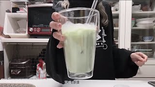 通信制高校生日常Vlog🍵通信制高校のメリットデメリット、無印良品購入品紹介、抹茶コア