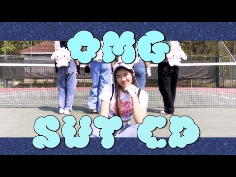 NewJeans (뉴진스) 'OMG' | Cover by SUT CD From THAILAND