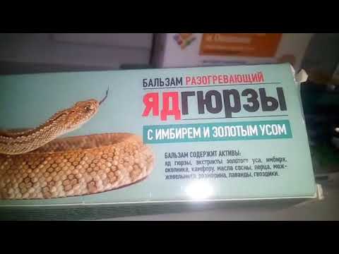 #Покупки с магазина Эльсити#Мега покупки бытовых товаров с магазина Фикс Прайс,есть новинки#