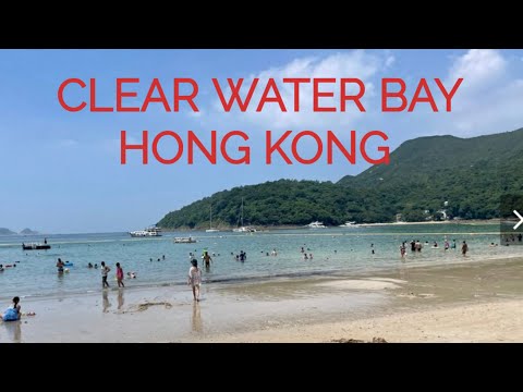 HK BEACH : CLEAR WATER BAY SECOND BEACH | SAI KUNG HONG KONG