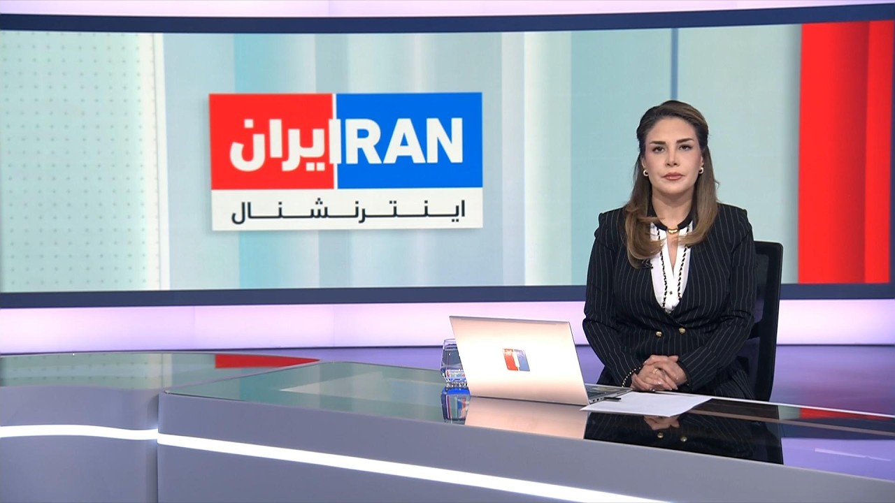 اخبار نیم‌روزی | جمعه ۳۰ مرداد