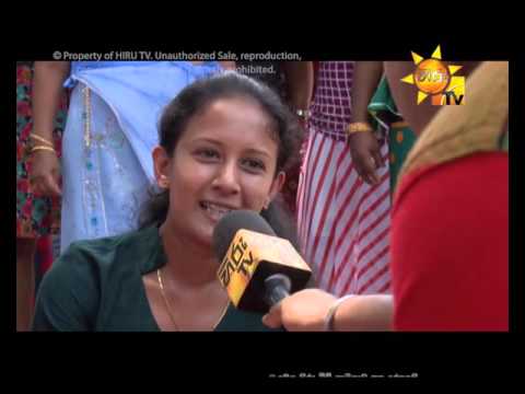 Hiru TV