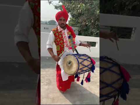 punjabi dhol