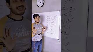 Download lagu class 1 chutti band mp3