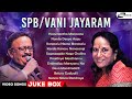 SPB Vani Jayaram Hits Selected Kannada Evergreen Hit Video Songs Jukebox