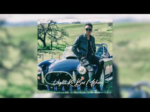 Official Track - Vaghit Ke Bad Misham شادمهر عقیلی - وقتی که بد میشم