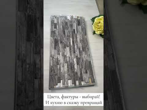 фото декоративные панели пвх 0