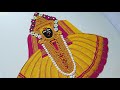 Mahalakshmi Rangoli Design | Diwali Dussehra Special lakshmi Pujan Rangoli