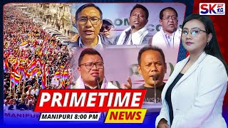 Download lagu SKTV'S PRIMETIME MANIPURI NEWS [31/01/26 - 08:00 PM] [LIVE] mp3
