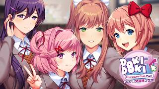 3000万人のプレイヤーが恐怖した伝説の恋愛ゲーム『ドキドキ文芸部プラス』