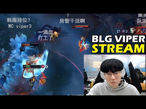 BLG Viper Stream Aphelios vs Challenger Varus