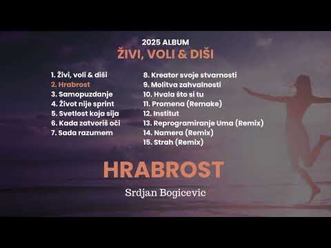 Srđan Bogićević | Hrabrost