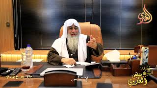 لا تيأس ـ الشيخ مصطفى العدوي  تاريخ 13 3 2025