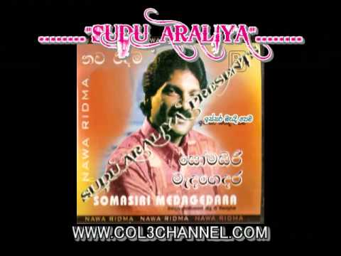 SOMASIRI MEDAGEDARA - SENEHASA DEWOLAKI